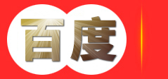温州市臻亿机电制品有限公司